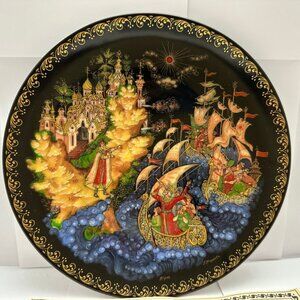 Russian Decorative Bradford Exchange Plate